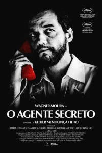 Секретный агент (2025)